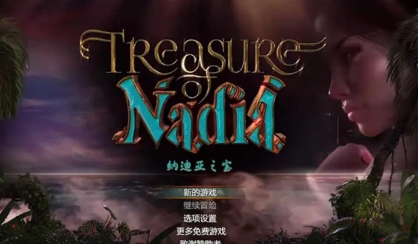 迪亚纳之宝|官方中文全息投影